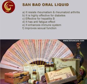 San Bao Oral Liquid
